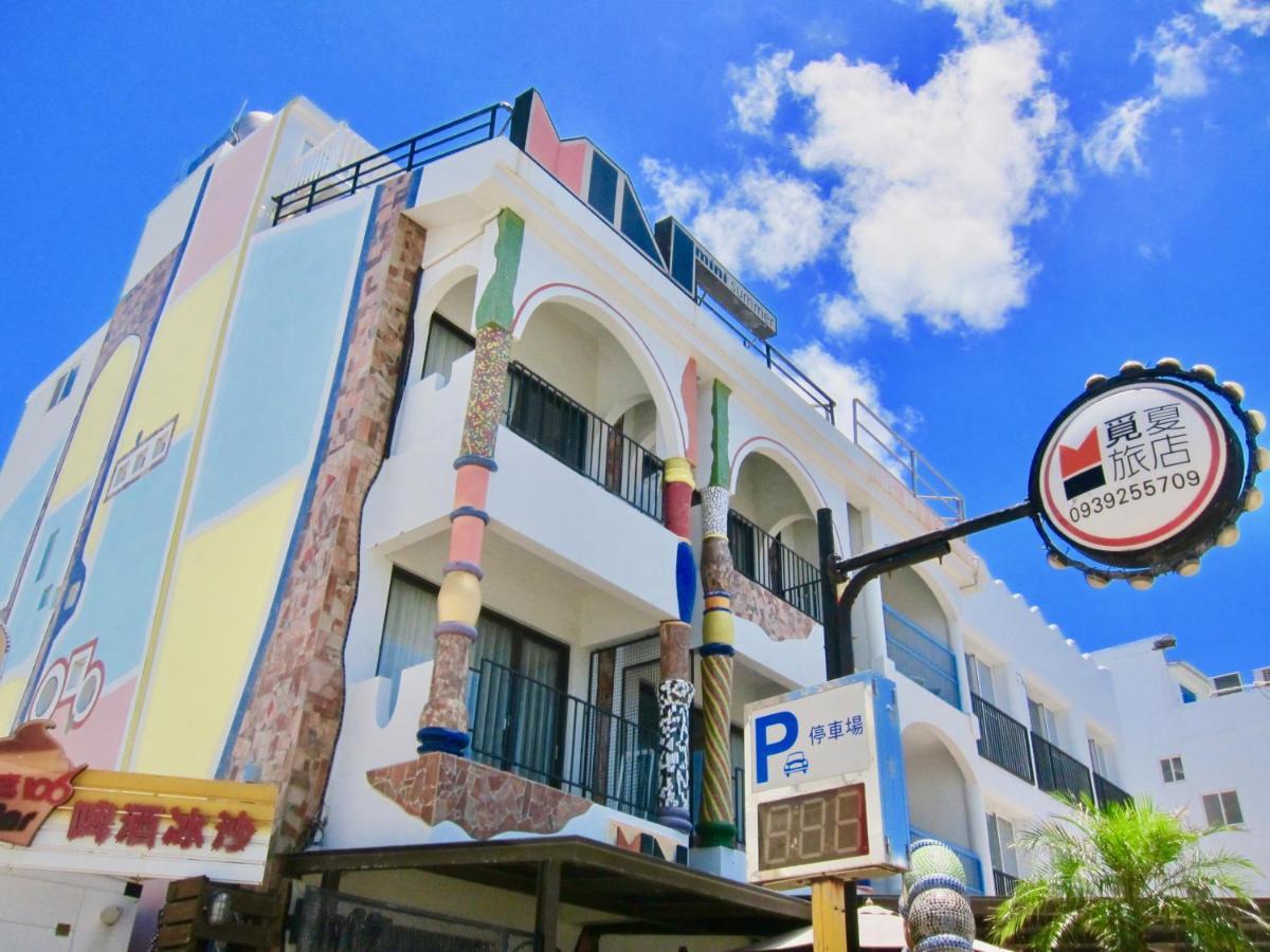 Mini Summer Nam Loan Ngoại thất bức ảnh